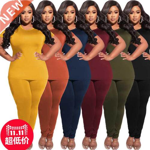 Xl-5xl Large size fat MM ladies fashion two piec大码套装