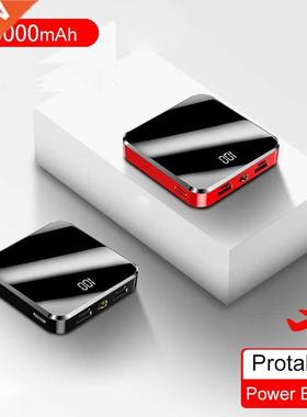 20000mAh Mini Power Bank Mirror LED Flalight Double USB Ou