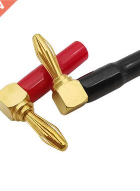 Right Angle Gold Plated 4mm Banana Plug Audio Speaker Wire C