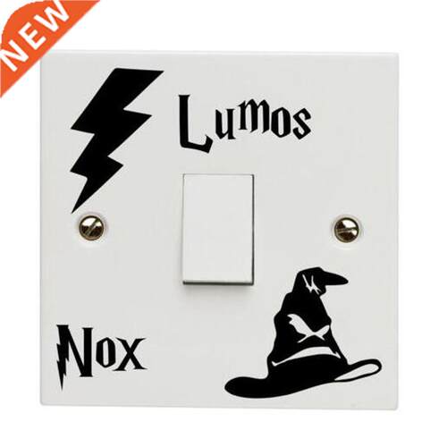 Modern Harry Lumos NOx Funny Switch Sticker Rroom Wall Stick