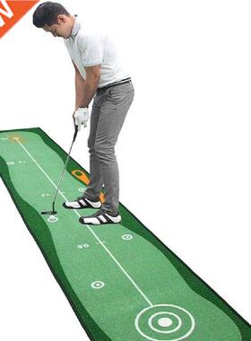 Indoor Golf Hitting Mat 300*50cm Putting Trainer Golf