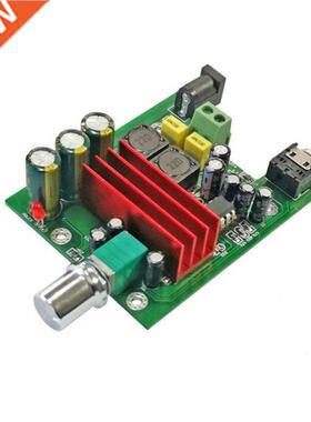 TPA3116D2 Subwoofer Digital Power Amplifier Board Amplifiers