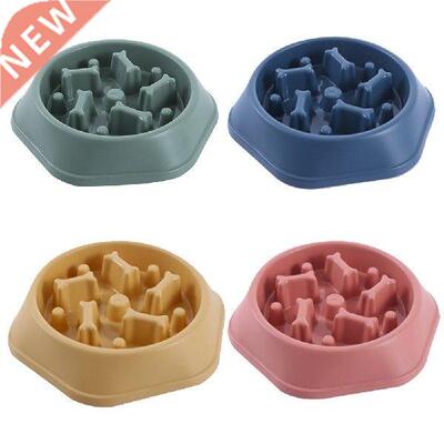 Pet Dog Feeding Food Bowls Puppy Slow Down Eating Feeder