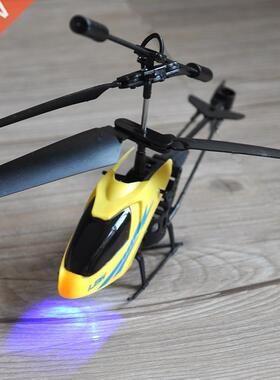 Mini-simulation remote-controlled helicopter vehicle LED lig