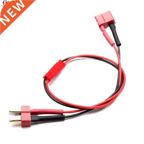 T Plug To JST Soft Silicone Wire Switch Cable Connector Male