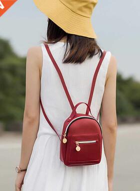 Women Mini Backpack PU Leather Shoulder Bag Teenage Girls Mu