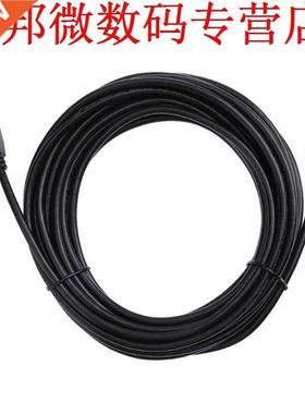 8m Type-C USB3.1 to USB Type B 2.0 Cable Type C Prnter cabl