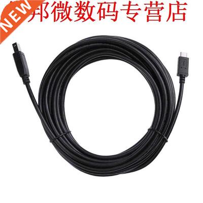8m Type-C USB3.1 to USB Type B 2.0 Cable Type C Prnter cabl