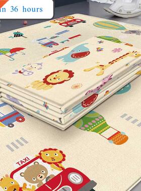 Non-Toxic Fdable Baby Play Mat Educational Children's
