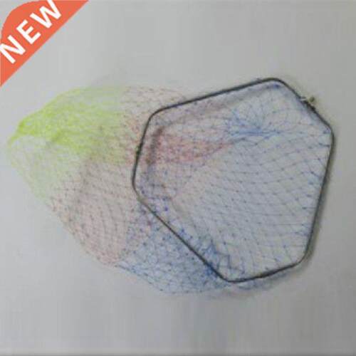 Outdoor Fishing Tools Folding Fishing Net Shrimp Folding