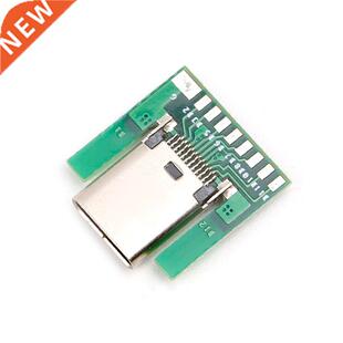 1 Pc USB 3.1 C female socket connector plug socket socket ad