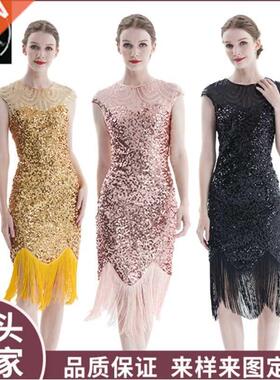 Flapper costume Roaring 20s Great Gatsby Deco Dress Vestidos