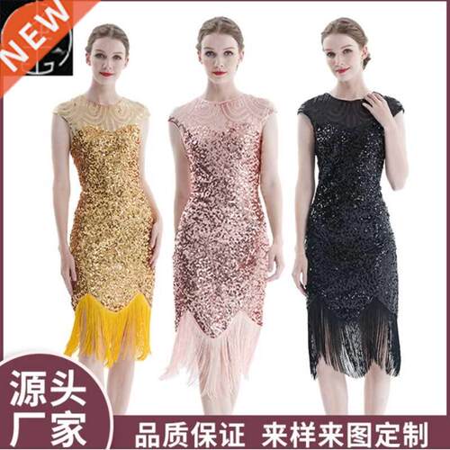 Flapper costume Roaring 20s Great Gatsby Deco Dress Vestidos