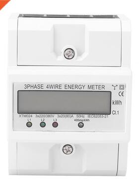 3 x 20(80A) LCD Three Phase Four Wire DIN-Rail KWh Electroni