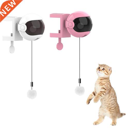 New Electric Cat Toy Funny Cat Teaser Ball Toy Automatic Lif