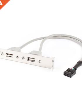 Expansion 2 Ports Hub USB 2.0 to 9 Pin Header Mainboard Brac