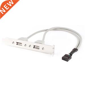 Expansion 2 Ports Hub USB 2.0 to 9 Pin Header Mainboard Brac