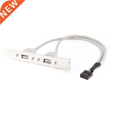 Expansion 2 Ports Hub USB 2.0 to 9 Pin Header Mainboard Brac