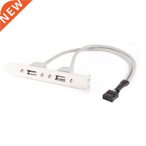 Expansion 2 Ports Hub USB 2.0 to 9 Pin Header Mainboard Brac