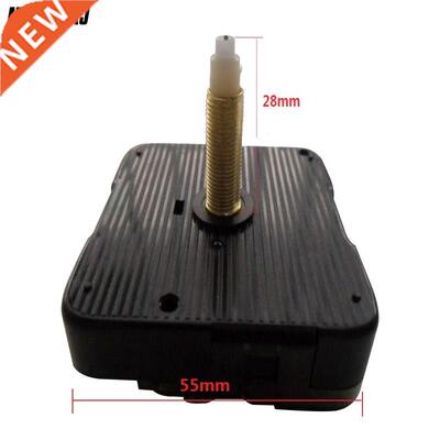 1PCS Wall Clock Mechanism With Hands Long Axis Quartz Movem