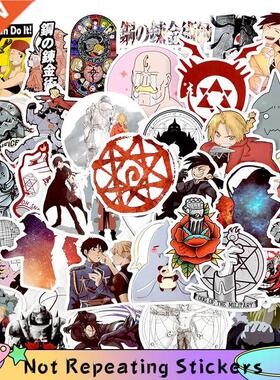 10/50pcs/pack Fullmetal Alchemist Cartoon Anime Stickers Fo