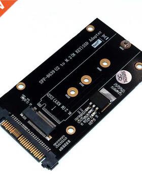 SSD Adapter Card Set M.2 Key M SSD to SFF-8639 U.2 Hard Driv