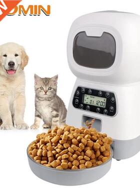 HOOMIN For Cats Dogs 3.5L Smart Food Dispenser Automatic