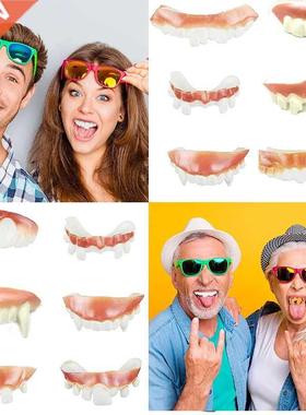 Halloween 12 dentures cosplay masquerade trick trick ghost f