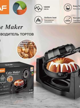 Turn the bread machine, cake machine, breakfast machine, toa