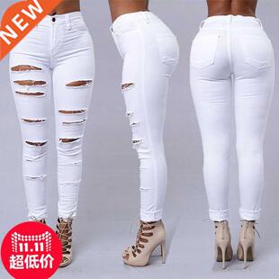 Summer 2023 denim Ripped white jeans白色破洞牛仔裤女大码