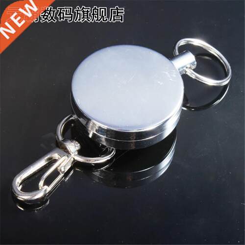 4cm Full Metal Tool Belt Retractable Key Ring Holder Steel R