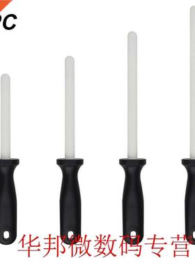 Durable For Chefs Kitchen To Millstone Repair Sharpener Po