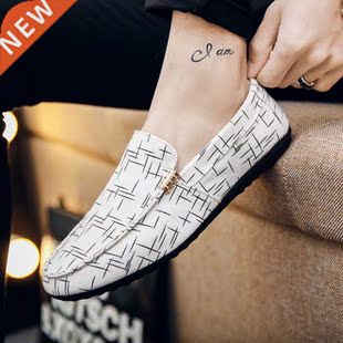 Mazefeng Spring Summer Men's Loafers Comfortable Flat Casual