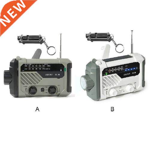 Hand Crank Portable Rado Solar Chargng Readng LED