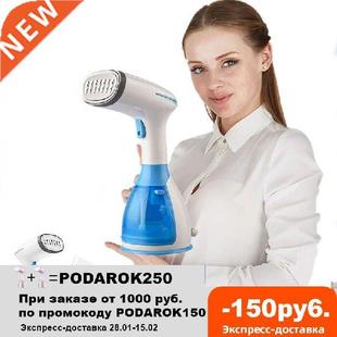 1500W Handheld Steamer Powerful Garment Steamer Portable