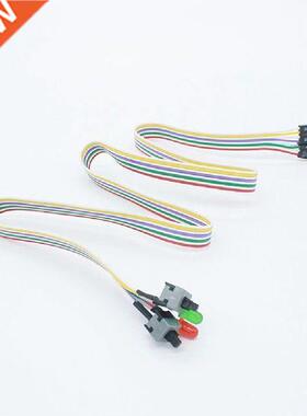 50 pcs ATX PC Compute Mboard Power Cable 2 Switch
