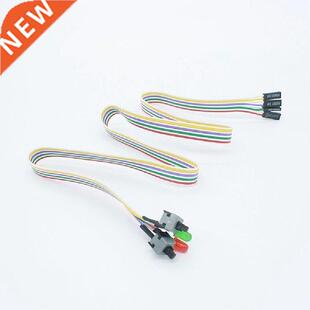 50 pcs ATX PC Compute Mboard Power Cable 2 Switch