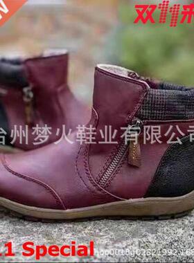 Size5-4Women'sshortflatuggs,Martinboots大码女雪地靴