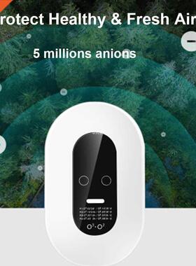 100 -240V Ozone generator Machine Smart 适用于maldehyde Deae