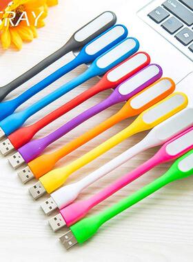 Flexo LED USB Lamp Book Light Mini Portable USB LED Light Po