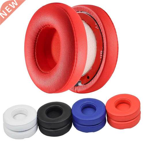 1 Pair Ultra soft Case Cover For Beats Solo 2 3 Wireless Bl