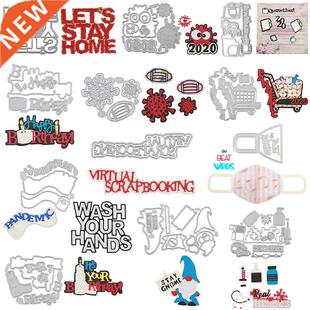 Stay Healthy Supplies Funny Daily Designs Phrases 2020 New