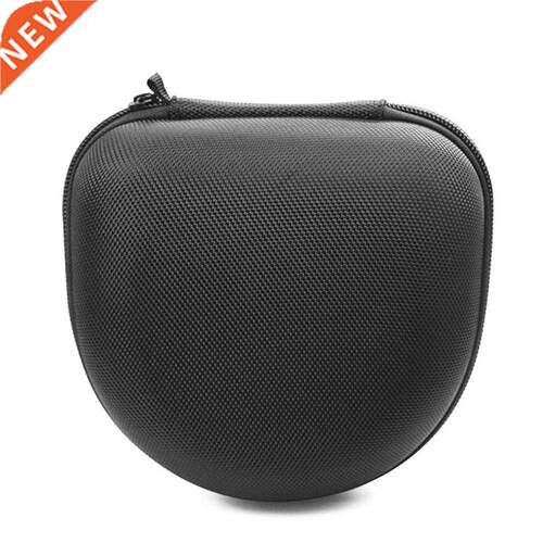 Earphone Organizer Box Headphone Protective Box Data Line C