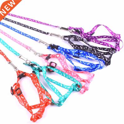 Nylon Dog Pet Puppy Cat Adjustable Harness with Lead Lea