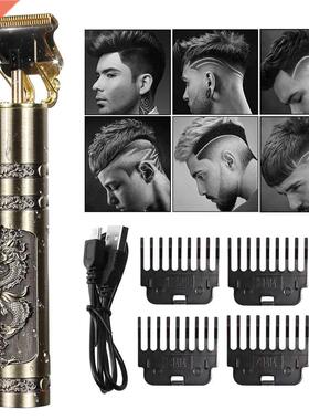 Vintage T9 Hair Clipper Professional Hair cutting machine El
