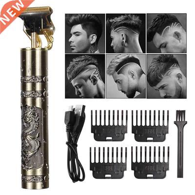 Vintage T9 Hair Clipper Professional Hair cutting machine El