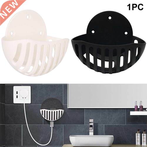 Portable Stand Wall Mount Holder Kitchen Bedroom Hanger Stan