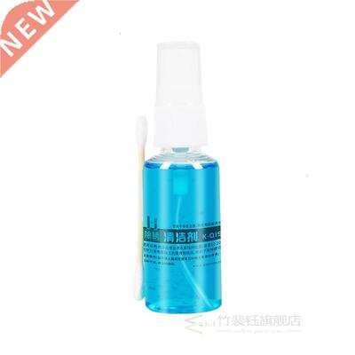 Kaisi K-Q19 Main Board Detergent Mobile Phone PCB Mboar