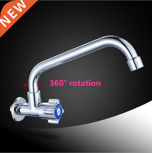 G1/2 Brass Single Cold Kitchen Faucet Wall Mounted Wash