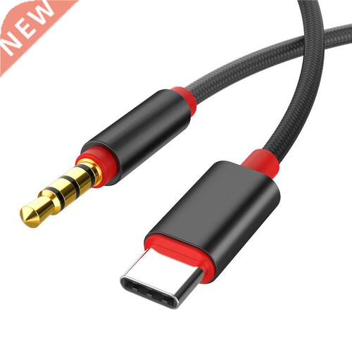 Type C Male to .5mm Male Car AUX Audio Cable Adapter USB C